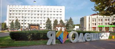 Бюджет Одесского района менее 40 миллионов гривен в год - w-n.com.ua - Одесса