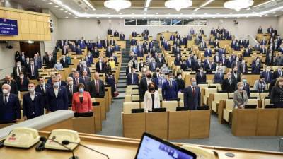 Василий Пискарев - Госдума планирует расширить ответственность за публикацию личных данных силовиков - polit.info - Москва - Россия