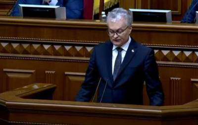 Гитанас Науседа - Президент Литвы рассказал, почему выступал в Раде на украинском языке - korrespondent.net - Литва