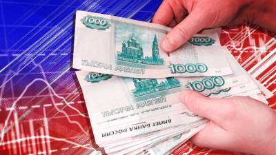 Эксперт рассказал, как разоблачить создателей финансовой пирамиды - nation-news.ru - ЦФО