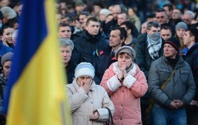 МВФ спрогнозировал численность населения Украины - korrespondent.net - Украина