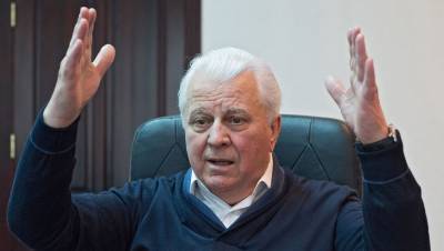 Донбассе Леонид Кравчук - Кравчук предлагает изменить контроль за выполнением минских соглашений - gazeta.ru - Киев - Минск