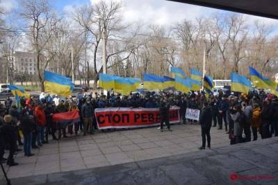 Одесские активисты устроили пикет против установки мемориала «куликовцам» (фото, видео) - odessa-life.od.ua - Одесса