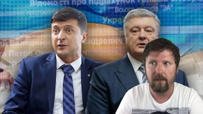 Дозащищался Зеленского: Начался суд по запрету партии Шария - politnavigator.net - Украина - Киев