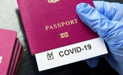 Джо Байден - Администрация Байдена не будет требовать COVID-паспортов - unn.com.ua - США - Киев