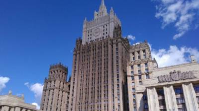 Мария Захарова - МИД России осудил Германию за распространение исторических фейков о Крыме - riafan.ru - Москва - Крым