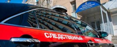 13-летний школьник из Волгограда найден мертвым в ванной - runews24.ru - Волгоград - р-н Советский