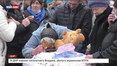 Денис Пушилин - Андрей Руденко - Убийство украинским снарядом ребёнка в ДНР квалифицировано как... - politnavigator.net - Россия - Украина - ДНР - Донбасс