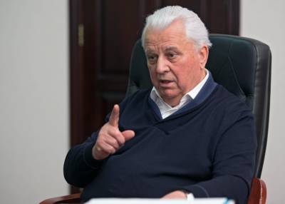 Донбассу Леонид Кравчук - Кравчук хотел изменить контроль за выполнением Минских соглашений - news-front.info - Украина - Киев