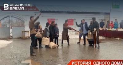 В Альметьевском районе РТ представили историческую реконструкцию событий из жизни купца Ахметбая — видео - realnoevremya.ru - респ. Татарстан - район Альметьевский
