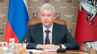 Сергей Собянин - Собянин подписал указ о переводе оформления соцвыплат в электронный вид - polit.info - Москва