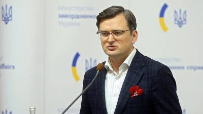 Дмитрий Кулеба - Киев выступил за более активную позицию Франции и ФРГ в «нормандском формате» - iz.ru - Киев