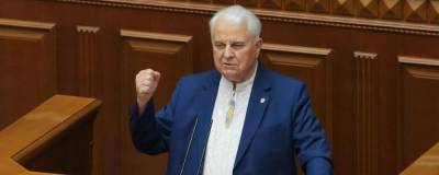 Леонид Кравчук - Алексей Резников - Донбассу Леонид Кравчук - Кравчук заявил, что переговоры по Донбассу могут перенести из Минска - runews24.ru - Киев - Минск