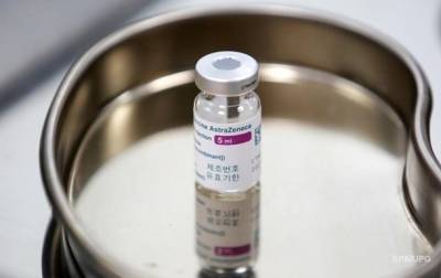В Британии приостановили испытания AstraZeneca на детях - korrespondent.net - Англия - Великобритания