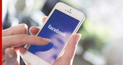 Facebook заявила, что хакеры непричастны к утечке данных около 0,5 млрд пользователей - profile.ru - США