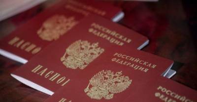 Россиянам рассказали о деталях возможных изменений в паспортах - reendex.ru