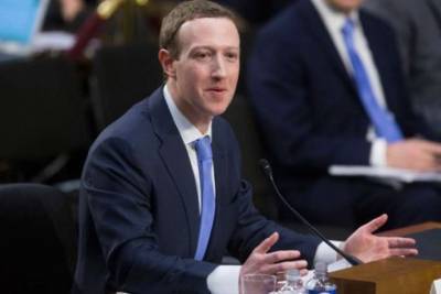 Марк Цукерберг - Из-за слива данных с Facebook случайно был обнародован мессенджер Цукерберга - lenta.ua