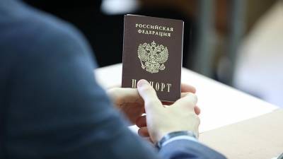 В МВД разъяснили возможные изменения в паспортах российских граждан - iz.ru