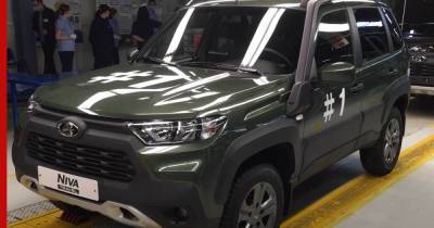 "АвтоВАЗ" заявил об ажиотажном спросе на Lada Niva Travel - profile.ru