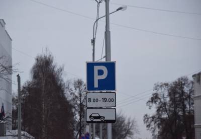 Сергей Греков - В Уфе возле Советской площади планируют построить паркинги в 9 и 7 этажей - ufacitynews.ru - Уфа