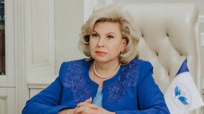 Татьяна Москалькова - Омбудсмен Москалькова рассказала о влиянии медиков на здоровье нации - polit.info - Россия