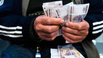 ЦБ одобрил введение пенсионного налогового вычета - vologda-poisk.ru