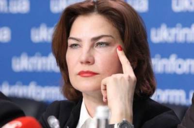 Ирина Венедиктова - Венедиктова об утечке информации по делу ПриватБанка: «Мы понимаем, как, почему и кто это сделал» - from-ua.com