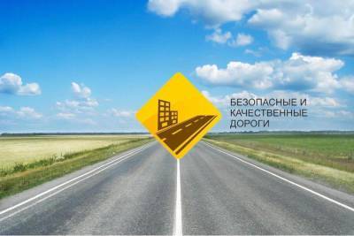 В Костроме к 60-летию начала космической эры отремонтируют улицу Космонавтов - kostroma.mk.ru - Кострома