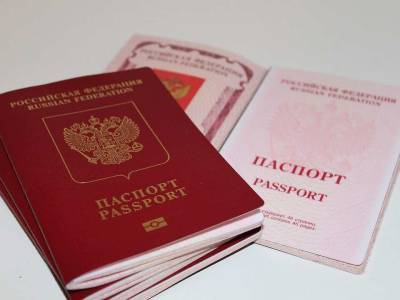 В МВД поделились подробностями возможных изменений в паспортах россиян - actualnews.org