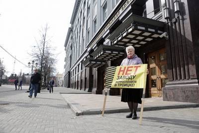 Троицкую компанию, продвигавшую марганцевый завод, требуют признать банкротом - znak.com - Челябинская обл. - Челябинск