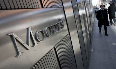 Moody's предрекает проблемы банкам СНГ из-за конфликтов и старения населения - capital.ua - Азербайджан - Киргизія