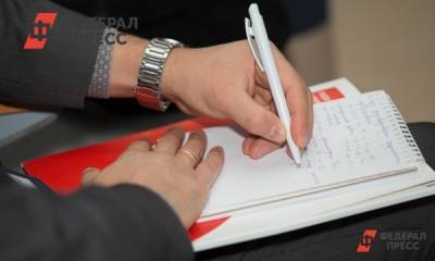 В Свердловской области началась перепись населения - fedpress.ru - Свердловская обл.