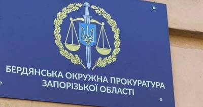 В Бердянске на взятке задержали прокурора и депутата (ФОТО, ВИДЕО) - dsnews.ua - Бердянск