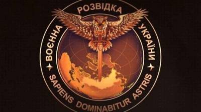 РФ стягивает войска к границе с Украиной, — разведка - enovosty.com - Украина - Луганская обл. - Донецкая обл.