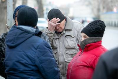 В Курганской области за январь–февраль безработица увеличилась в 4 раза - znak.com - Курганская обл.