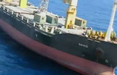 Пентагон заявил о непричастности к нападению на иранское судно в Красном море - topwar.ru - Вашингтон - New York - Иран - Тель-Авив
