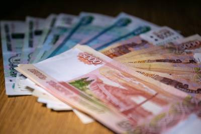 В Екатеринбурге профессор вуза отдала «банковским» мошенникам ₽1,3 млн - znak.com - Екатеринбург