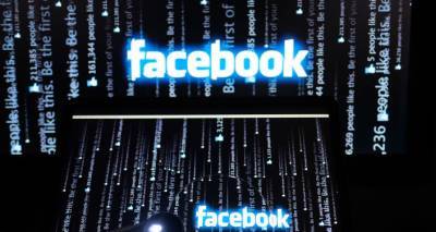 "Грузинский марш" попал в черный список Facebook - sputnik-georgia.ru - Египет - Грузия - Мексика - Иран - Испания - Тбилиси - Аргентина - Албания