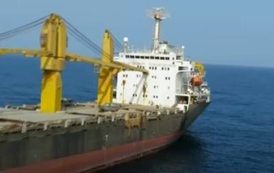 В Красном море судно под иранским флагом попало под ракетный обстрел - korrespondent.net - США - Иран - Йемен - Эритрея - Судно - Ракеты