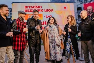 Владимир Яма - Руслана Писанка - Тимур Мирошниченко - Влад Яма, Руслана Писанка и Тимур Мирошниченко стали ведущими дневного шоу на "1+1" - kp.ua - Україна