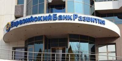 Николай Никулин назначен директором Евразийского банка развития по Республике Таджикистан - dialog.tj - Душанбе - Таджикистан - Ташкент