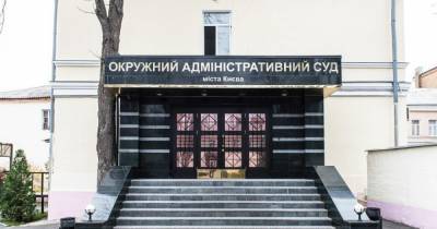 НАБУ задержало двух адвокатов, замешанных в коррупционных схемах ОАСК - dsnews.ua