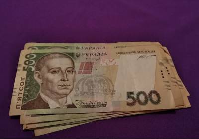 Денис Шмигаль - Збільшення надбавок та доплати по 400 грн: Шмигаль анонсував ще три етапи індексації пенсій - ukrainianwall.com - Украина
