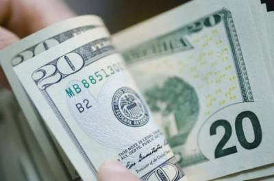 Курс валют на 7 апреля: межбанк, наличный и «черный» рынки - minfin.com.ua