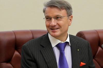 Чистая прибыль Сбера снизилась до 760 млрд рублей - abnews.ru
