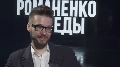 Юрий Романенко - Вадим Аристов - Инфекционист заявил, что это не последний локдаун - politeka.net - Украина - Киев