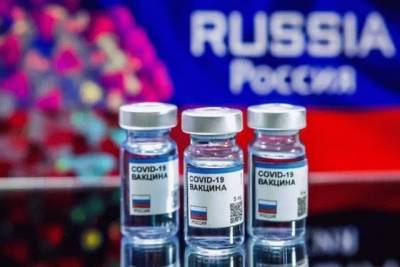 Словакия обвинила Россию в подмене вакцины от коронавируса - real-vin.com - Словакия - Братислава
