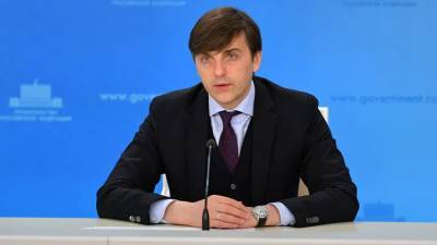 Сергей Кравцов - Кравцов отреагировал на отказ Zoom работать с госкомпаниями из России - russian.rt.com