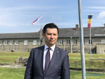 Александр Щерба - Посла Украины возмутило, что австрийская газета написала о «гражданской войне» в Украине - sharij.net - Австрия