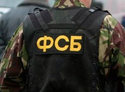 Начальника отдела МТО поликлиники таможенной службы задержали в Нижнем Новгороде по подозрению в получении взятки - vgoroden.ru - Нижегородская обл. - Нижний Новгород - Арзамас